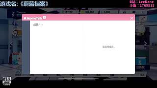 【LD评测】抽下奥黛塔！！！