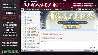 联赛康复启动