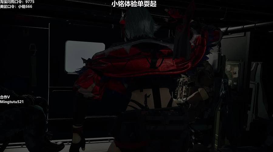 【小铭】战斗爽!