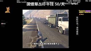 【双倍】小宝们 冲冲观时啦！