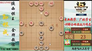 巅峰布局全能大师