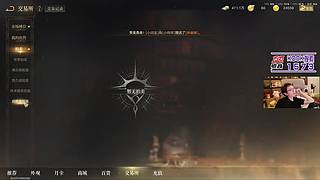 PUBG补给箱强势升级！  每日领宝箱