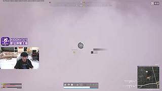 和小温玩pubg 玩到2点左右