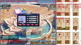又菜又爱玩的 2909994