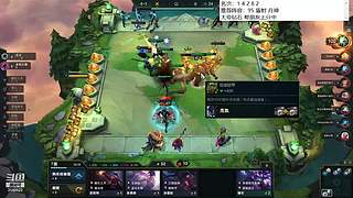 云顶欢乐大课堂