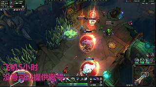 黑色海克斯乱斗欢乐车队~