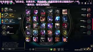 狮子座的温柔你懂吗