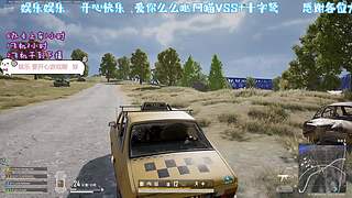 小喵VSS 十字弩  不要举我喔