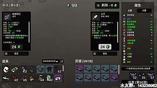 【小k】午夜恐怖游戏直播间~