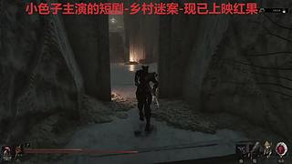 【小奶团】 我是他喵小色子