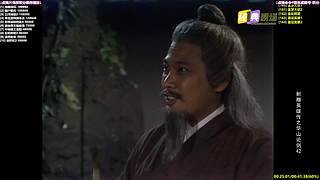 【经典剧场】经典武侠 动作 老剧你懂的