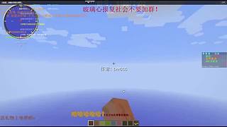 去公告一起玩