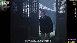 【贝贝】二营长你的意大利炮呢~开炮哈~