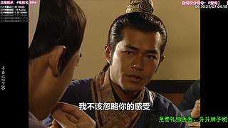 ❤️怡宝❤️陪你重刷【精彩热剧】