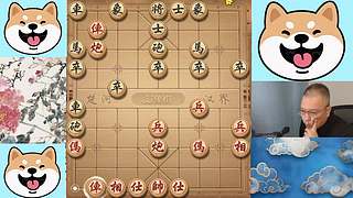 9.23中午直播中！象棋飞刀嗨翻天
