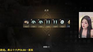 【牙】大侠~你叫什么牙~
