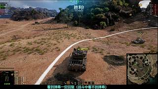 幽靈:最终兵器and箱子