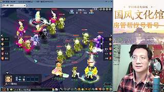 开玉出三伤害