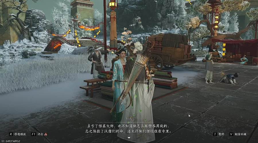 破产的进，这露娜魔了