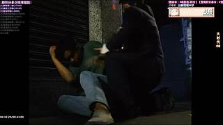 【超清3】人气港剧天地
