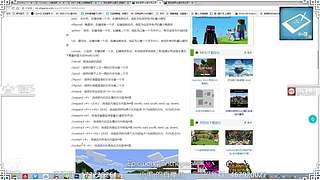 了解下一个建筑团队是怎样炼成的？