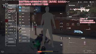 【浅浅】PUBG补给箱强势升级每日领宝箱