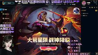 来啊，海斗啊，恭喜发财啊。