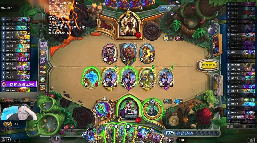 备战竞技场比赛！