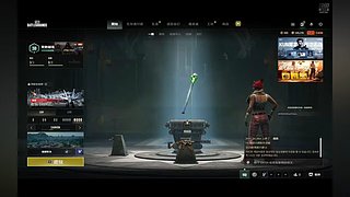 黑键：激情PUBG