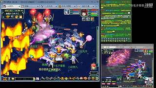 登记还剩四天倒计时