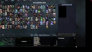 快乐dota2来喽