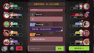 阿度国洛洛公主游塔记