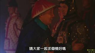 家有诤子&nbsp;&nbsp;不败其家