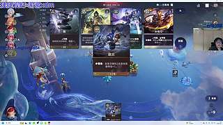 轰轰：娱乐盛典分区决赛！xdm冲啊！