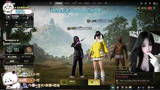 找我玩游戏吧