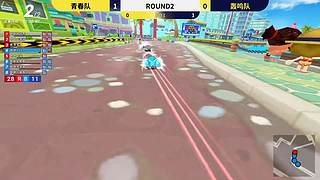 2026KCL冠军联赛 半决赛