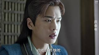 范闲：第二部什么时候可以播？