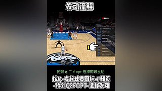振哥：快打旋风7秒进攻~