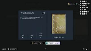 阿飞)那就开卡