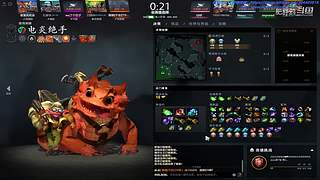 秋日崩溃季