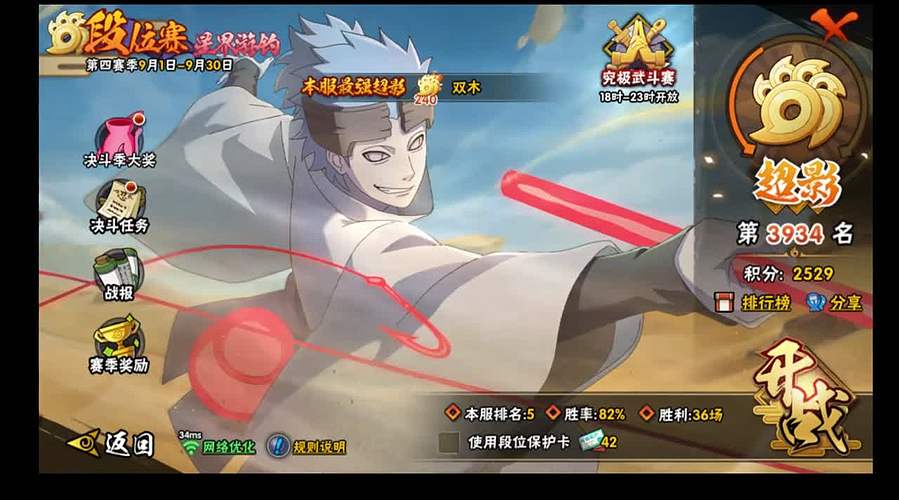 21和22在郑州魔方线下赚米23号播