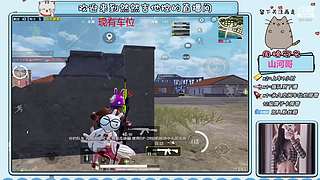 御音提枪就莽