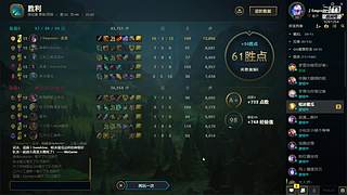 我是丶二哈的直播间