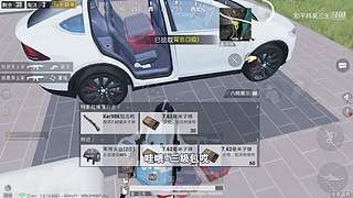 用户72008660的直播间