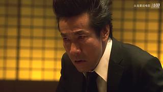 【更新】最全斗牌、麻将剧集解说