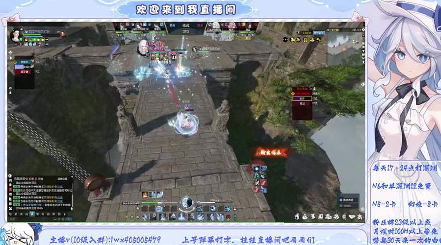 【原/绝/寒】幽境6/深渊12/寒子调号