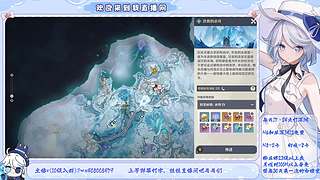 【原/绝/寒】幽境6/深渊12/寒子调号