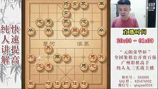 暂时有事暂停开播