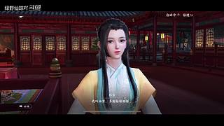绿野仙踪吖的游戏直播间