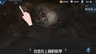 王者茶哥的直播间